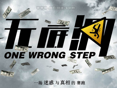 不动产权证字体歪歪的