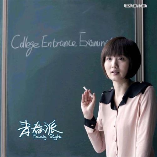 车辆登记证能办假的吗
