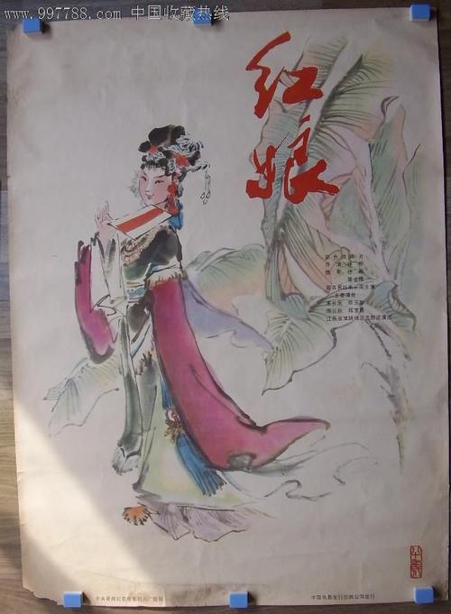 不动产权证有几种 如何分